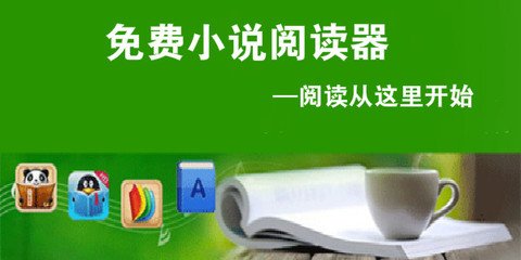 ob欧宝娱乐官网登录